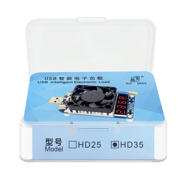 RD HD35 트리거 QC2.0 QC3.0 전자 USB 부하 저항기, 배터리 방전 테스트 조정 가능한 전류 전압 35W