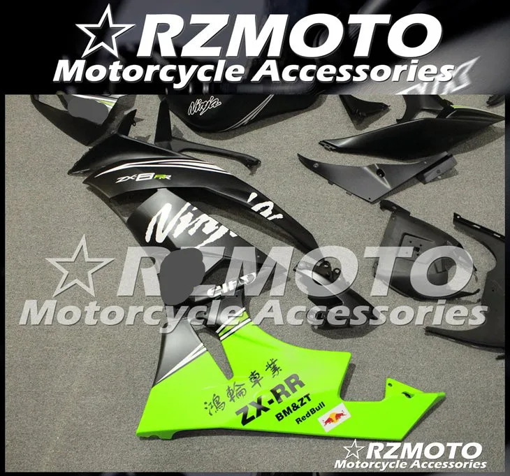 Мотоциклетный обтекатель abs Подходит для Kawasaki ZX6R 636 599 ZX-6R 2009 2010 2011 2012 корпусные детали пресс-форм Магазин № 0302