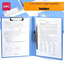 Deli 1 шт. A4 папка для файлов с одним и Двойным Зажимом, принадлежности для студентов, папка для информации, папка для тестовых бумажных досок, зажим для канцелярских принадлежностей