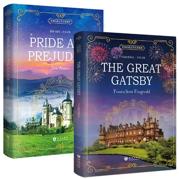 

2 Books/Set English Original Novel World Foreign Literature English Classics Reading Classroom Educational Books for Children