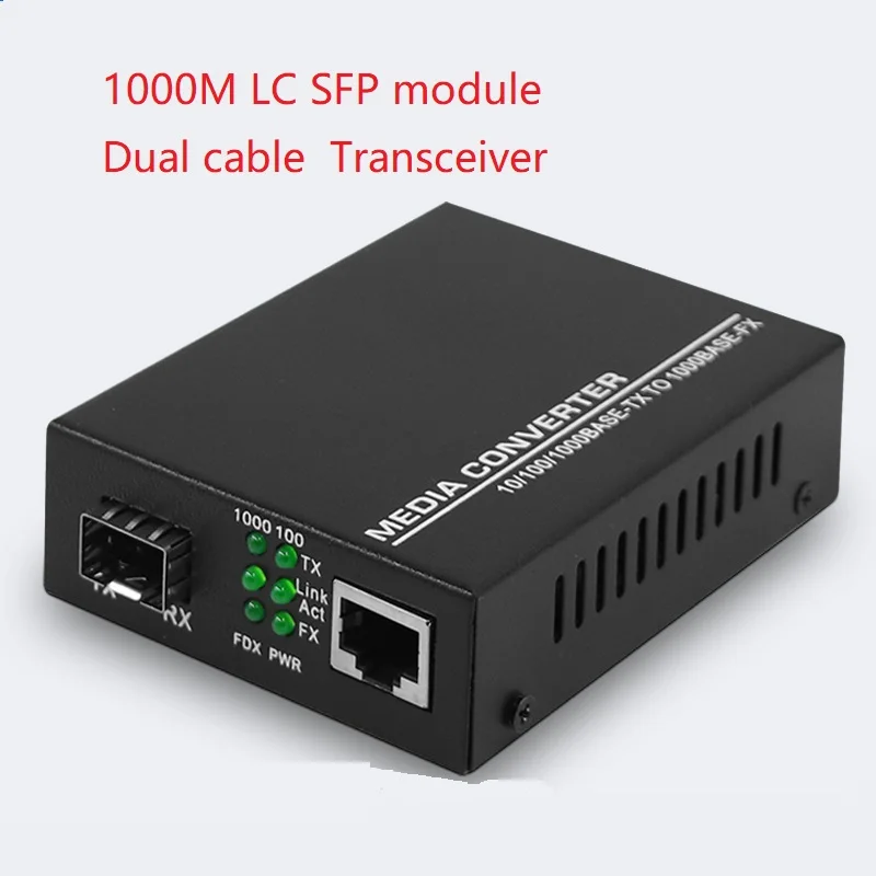 Гигабитный/1000 м двойной кабель LC SFP 1 Ethernet-порт оптическое волокно конвертер