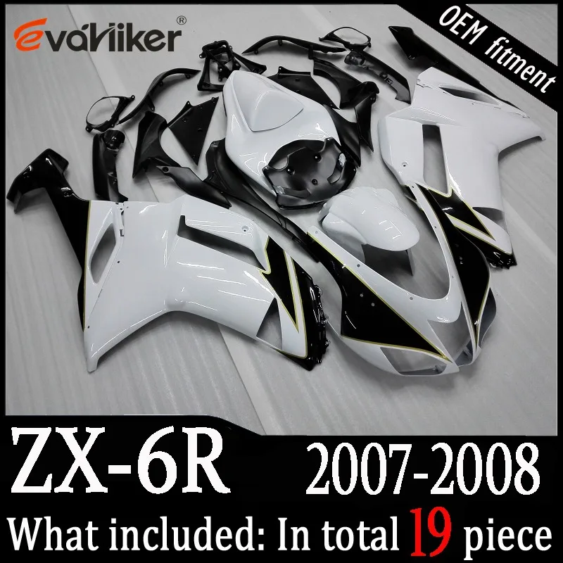 Заказной обтекатель для ZX6R 2007-2008 ABS мотор панели тела комплект silvrer+ подарки