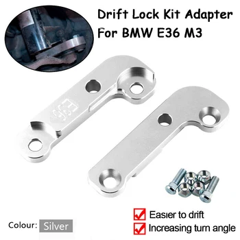 

6pcs 160mmx55mmx20mm For BMW E46 Steering Lock Adapter To Increase Turning Angle 25%-30% Aluminum Replacement Accessories