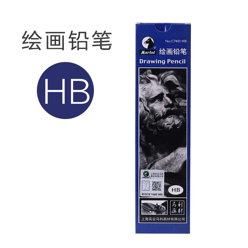 12 pcs 7401-HB 12/10 шт деревянные или Бумага карандаш для рисования скетчей древесный уголь или обычный 2H-8B 10B 12B 14B супер мягкий/мягкие нейтральные жесткий - Цвет: 12 pcs 7401-HB