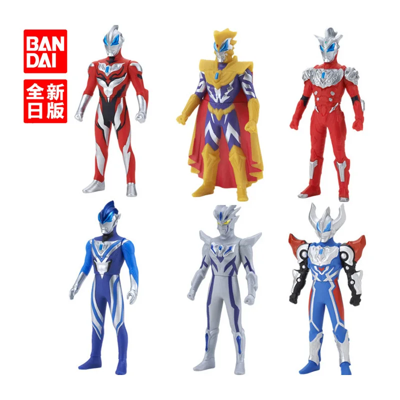 Bandai Galaxy Jade мягкий Silcone Zofie Leah набор Ultraman Bay детская игрушка маленький унисекс Leo