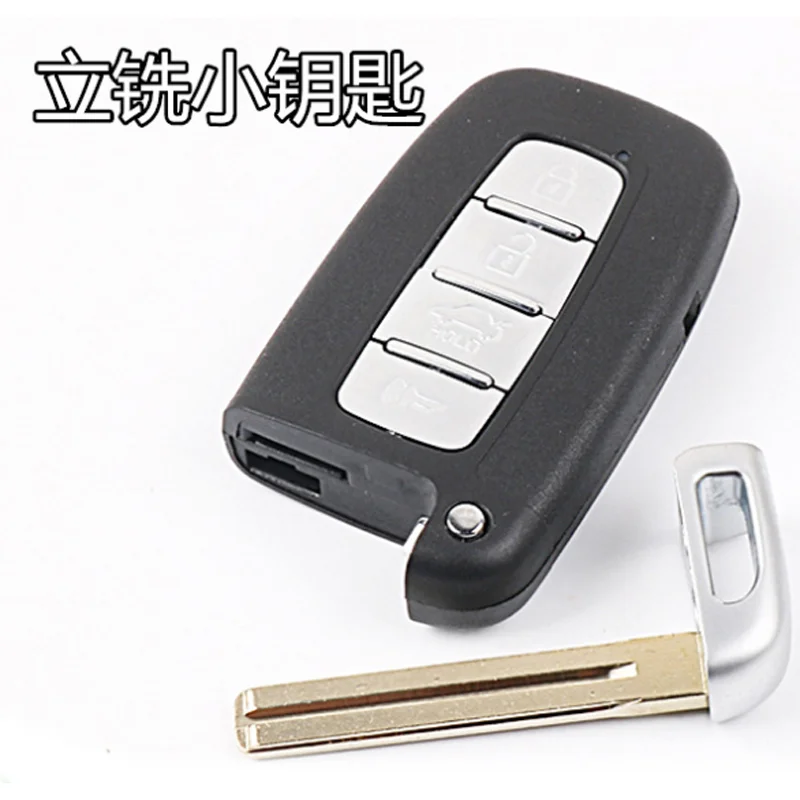 DAKATU дистанционный Автомобильный ключ для hyundai Genesis Coupe Sonata Elantra Veloster Smart Keyless entrip Fob передатчик 4 кнопки