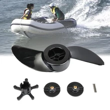 Audew Прочный 2 лопасти и двигатель гребные винты Электрический Подвесной Двигатель для Haibo ET34L