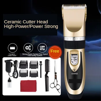 

New Hair Clipper Set LCD Display Electric Fader Family Personal USB Charging Professional Hair Clipper G0318