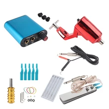 Двигатель татуировки роторная машина Профессиональный боди-арт шейдер для татуажа оборудование для боди-арта татуировки ЕС вилка