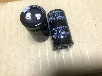 

10pcs Japan Ruby RUBYCON 400v150uf MXC 22x40mm aluminum electrolytic capacitor Odroid real 150uf 400v