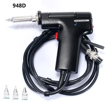 YIHUA 948 948D паяльная станция оловянный пистолет