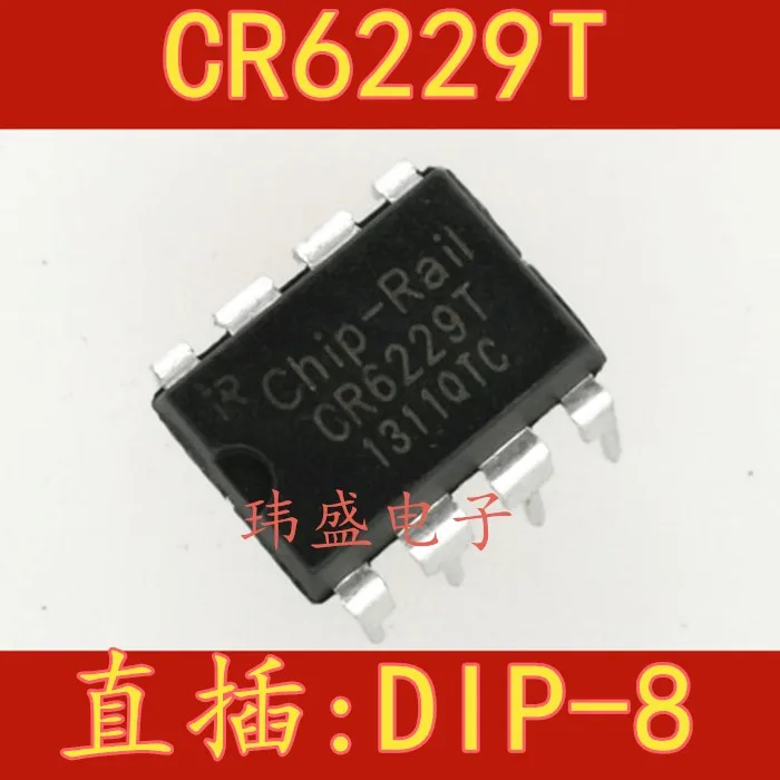 10 шт./лот CR6229T DIP-8 CR6229 высокое качество