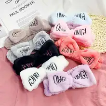 Прямая поставка, Новое поступление, Женская повязка на голову из мягкого кораллового флиса, повязка для макияжа, повязка для мытья лица, тюрбан с бантом, повязка на голову, тюрбан для волос