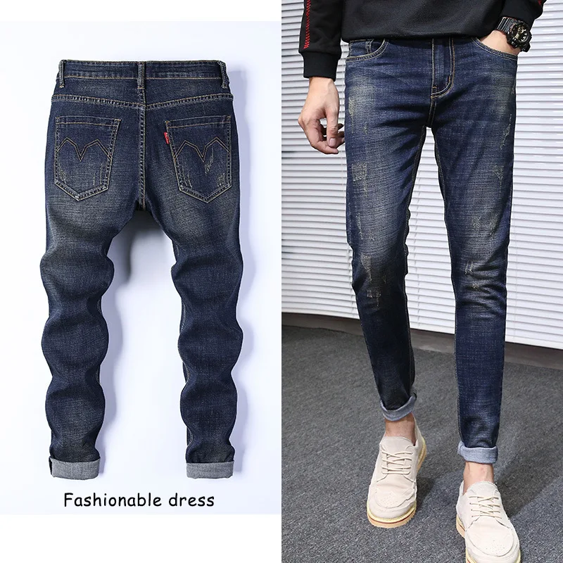 

2018 Autumn And Winter New Style Jeans Men's Skinny Pants