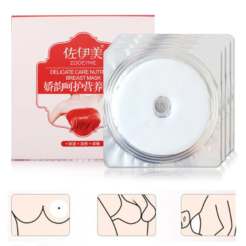 

4Pcs/Box Breast Enlargement Mask For Women Elasticity Chest Care Firming Lifting Breast Fast Growth Cream Big Bust Body Cream