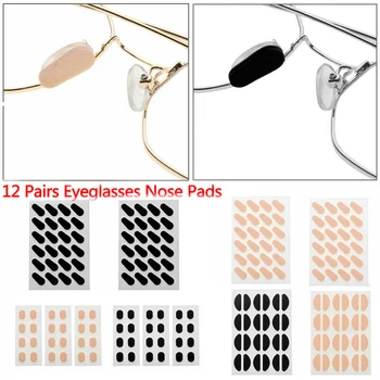 

Glasses Nose Pads EVA Nose Pad Self-adhesive High Temperature Resistance Skin Tone/Black Non-slip Unisex Soft Glasses Holder