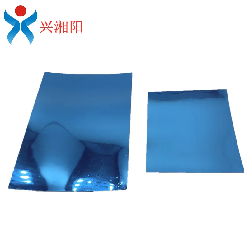 Manufacturers Customizable Mirror Silver PVC Lens Printing Decoration Silver Reflective Material-Double-Sided Laminating Gum