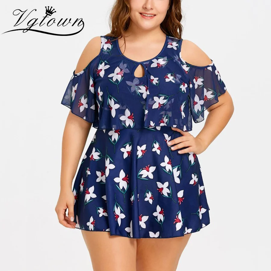 Tankini 197(2)