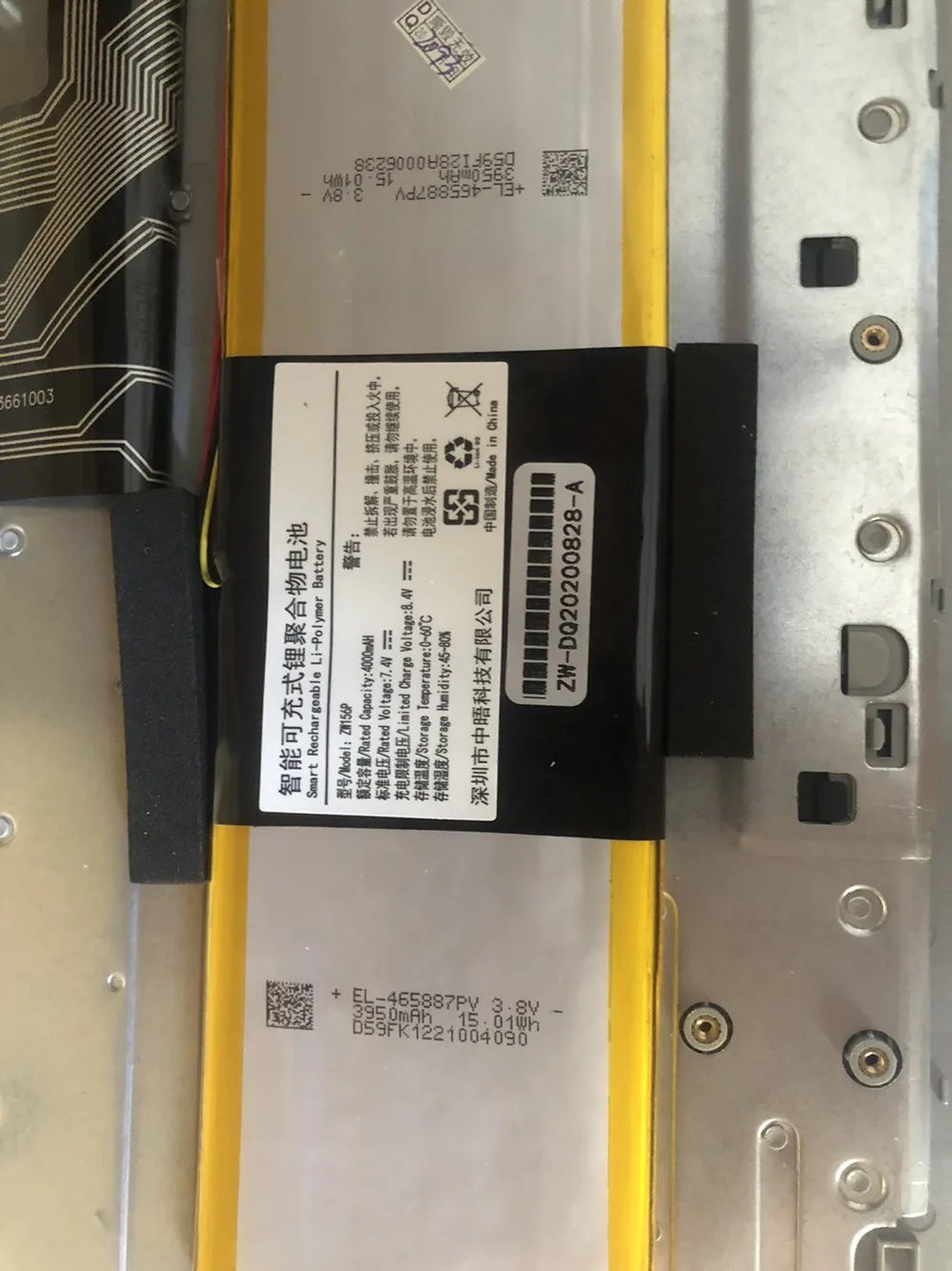 a bateria 7.4v 4000mah do portátil de zw156p