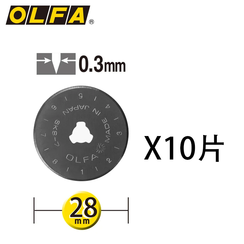 OLFA Европа импортируется из Японии, круглый нож для края RB28-10, английская версия лезвия варочной панели 28 мм