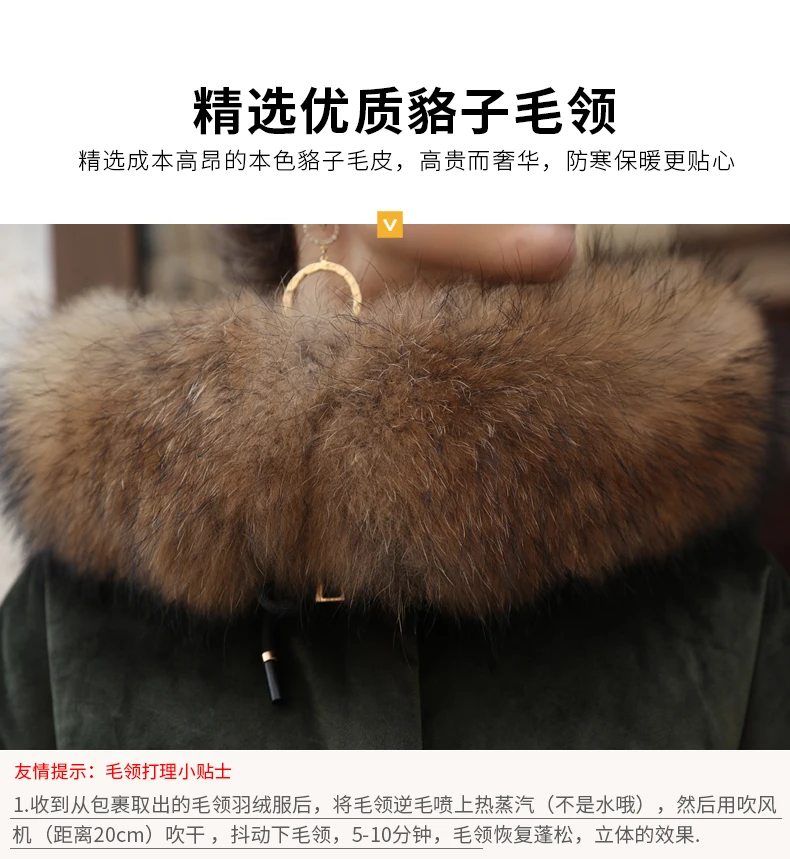 Tcyeek/зимнее пальто женский толстый теплый женский пуховик с капюшоном из меха енота корейский винтажный вельветовый длинный пуховик на утином пуху W1297