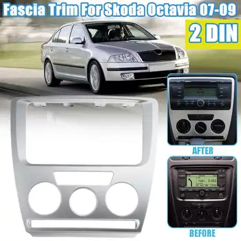 

Car DVD/CD Radio Stereo 2DIN Fascia Panel Refitting Frame Facia Trim Install Mount Kit for Skoda Octavia 2007 2008 2009/2010-13
