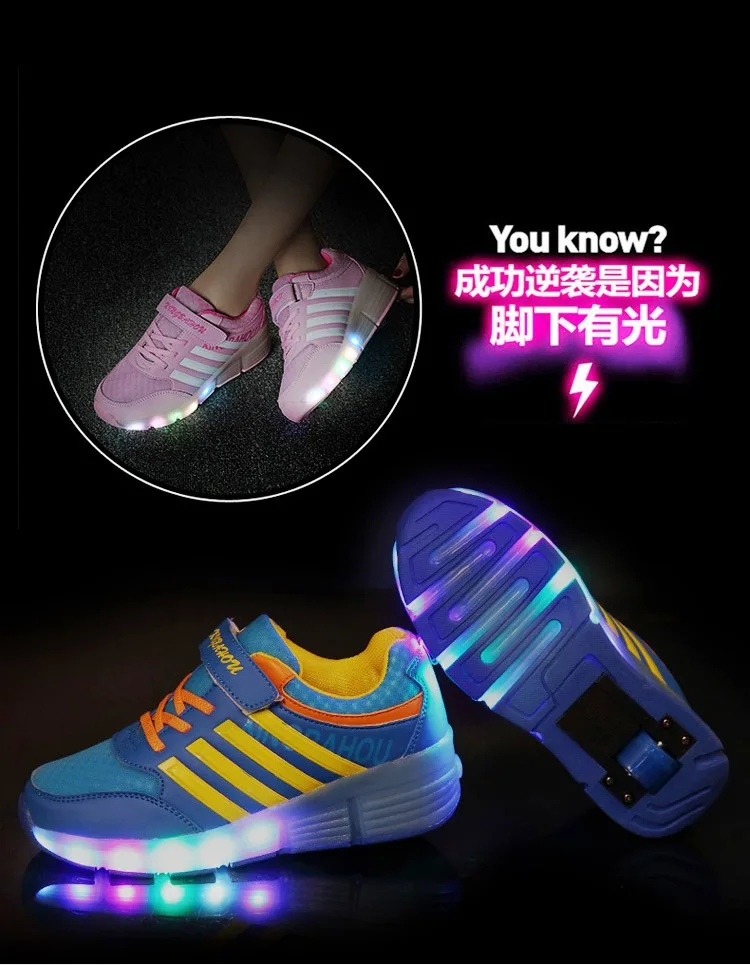 Heelys USB зарядка светодиодный Красочные Дети Мода кроссовки с одного колеса роликовые коньки обувь для мальчиков и девочек