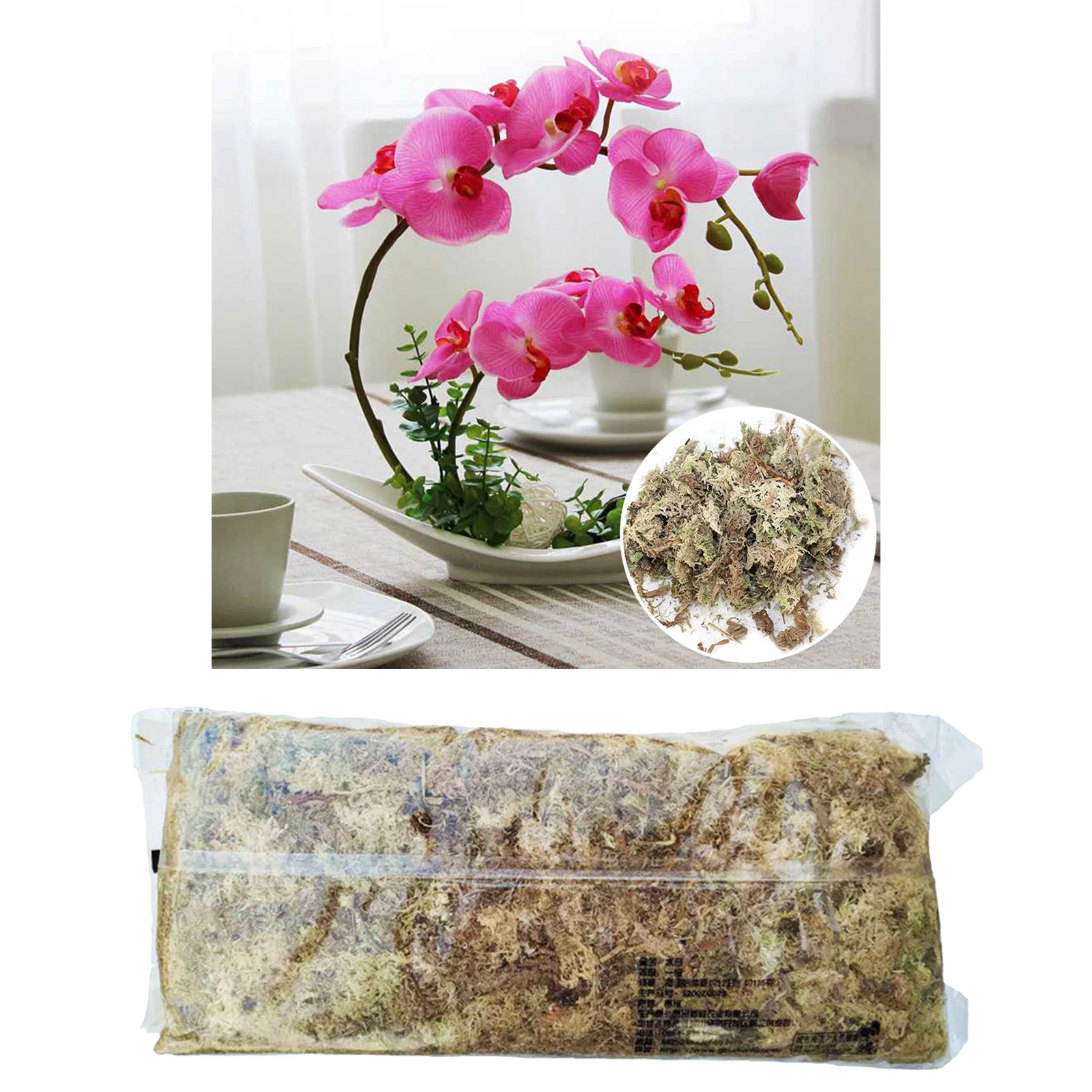 6L Organic Matter Terrarium Sphagnum Moss for Potted Plants Fertilizers | Дом и сад