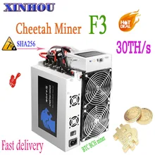 BTC BCH Miner Cheetah Miner F3 Asic 30T bitcoin miner с БП лучше F1 Antminer S9 S17 T17 S17e T17e T2T T3 M21S M20S E10
