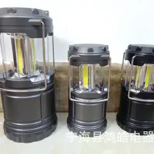 3 X Cob-выдвижной переключатель ручной светодиодный светильник для кемпинга ручной светильник для палатки стиль светильник для кемпинга