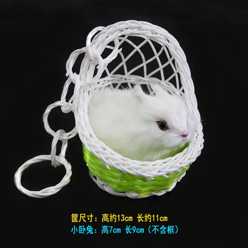 Super Cute Simulation Cat Basket Animal Rabbit Dog Model Doll Children's Toy Valentine's Day Birthday Gift