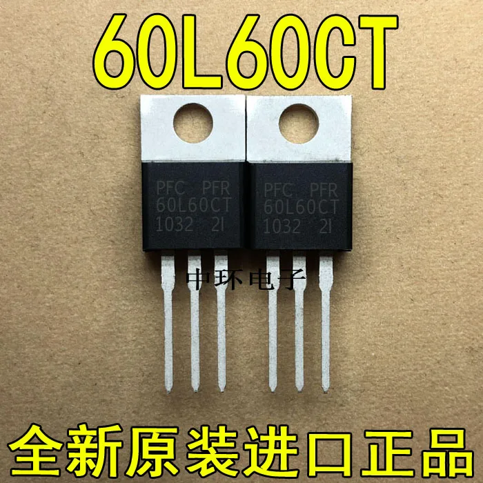 10 шт./лот PFR60L60CT 60L60CT-220 60V 60A/10 шт./лот