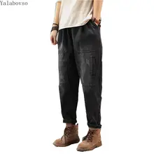 Осень и зима новые джинсы шаровары женские Ретро свободные и обтягивающие талии Маленькие ноги повседневные брюки уличный стиль Z3