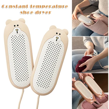 

Portable Household Shoes Dryer Smart Shoe Dryer 3-Gear Timing Constant Temperature Drying HFing