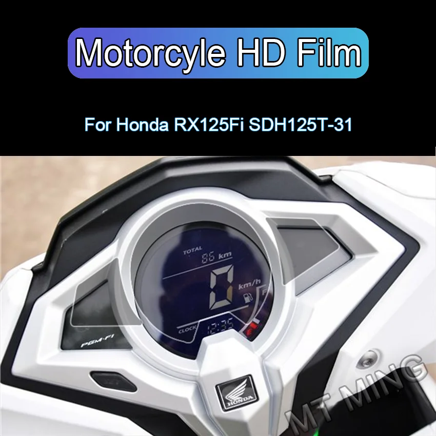 

Для Honda SDH125T-31 RX 125 Fi мотоциклетный Спидометр царапина пленка для защиты от животных приборная панель экранный инструмент защита