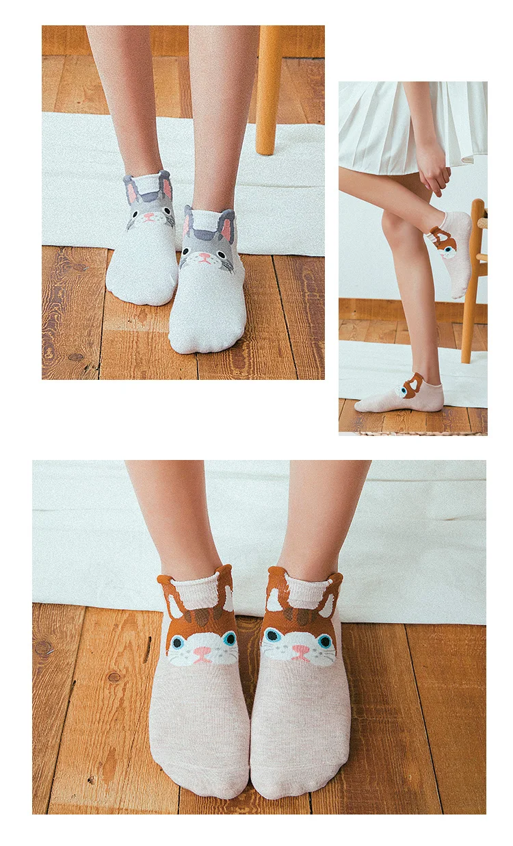 Kawaii/женские носки Симпатичные кошки и собаки, короткие носки с закрытым носком, забавные Женские повседневные мужские короткие носки, хлопковые носки