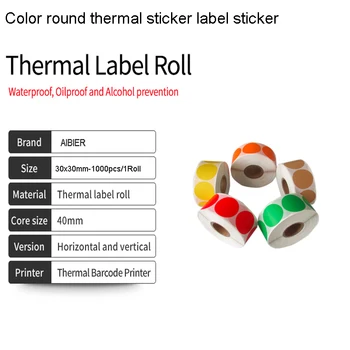 

AIBIER 30x30mm/1000pcs/1Roll Color Round Blank Thermal Label barcode Sticker 40mm Core Top Thermal Paper Adhesive Stickers