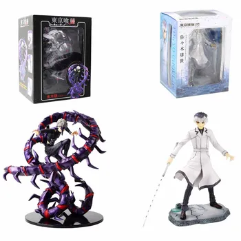 

Tokyo Ghoul Anime Figure Kaneki Ken Jin Muyan Re Haise Sasaki PVC Action Figure Collectible Model Toys