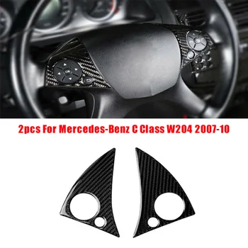 

2Pcs /Set Cover Trim Stickers For Mercedes-Benz C Class W204 Practical