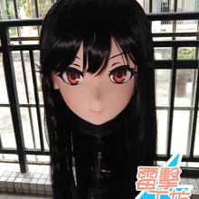 女性用レジンフェイスマスク 手作り 日本のコスプレ用 アニメ キヤヤヤ サナイト 服装倒錯者 Rb6526 Aliexpress ノベルティ 特殊用途