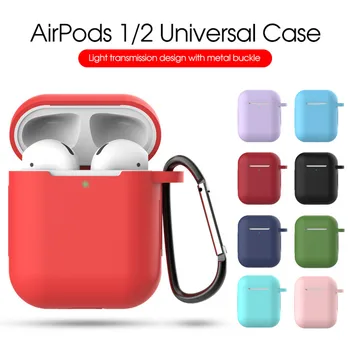 

Silicone Cover For Airpods Case Soft protection wireless EarphoneCarabiner Protective Air pods2 Cute For Apple Airpods Case