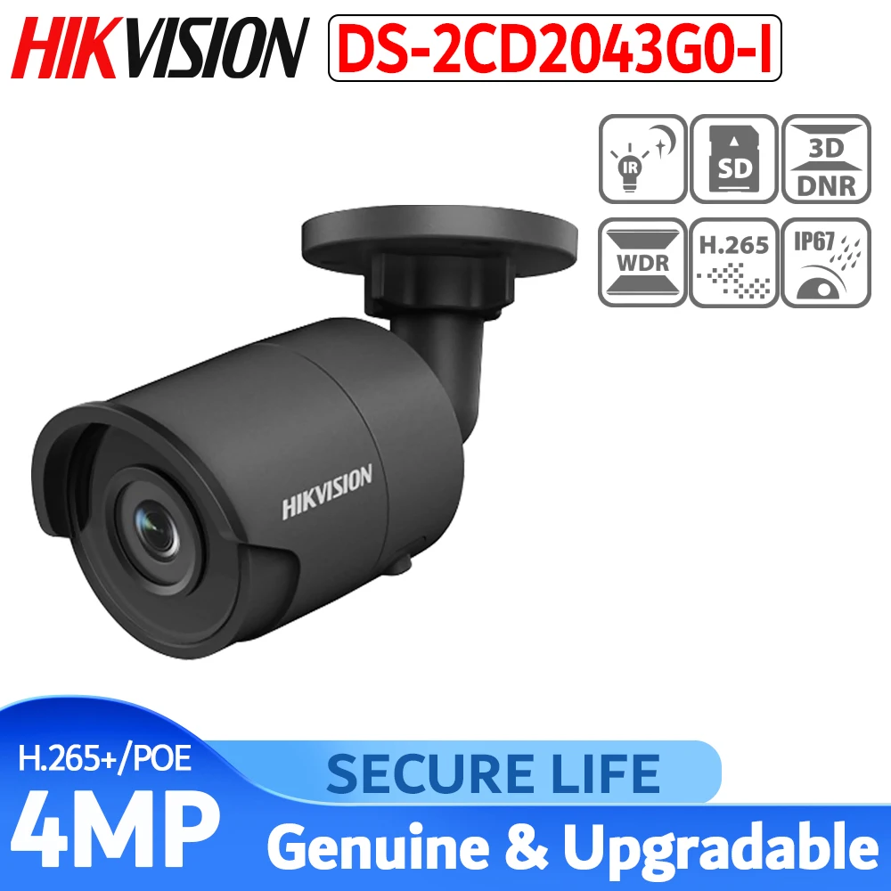  DS-2CD2043G0-I replace DS-2CD2042WD-I English version 4MP IR Bullet Network Camera P2P ip security 