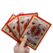 8 шт./пакет устранения боли в суставах, избавляя от китайской Травяной Растительный Экстракт колена ревматоидный Пластыри для лечения артрита массажер для тела охлаждающий гель-лист