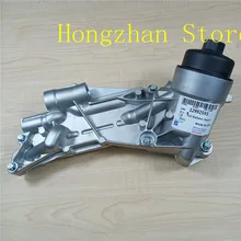 Масляный радиатор, масло двигателя для Opel Astra Zafira Signum Vectra Insignia Chevrolet Cruze Aveo orlando trax croma vauxhall Масляный радиатор, масло двигателя для Opel Astra Zafira Signum Vectra Insignia Chevrolet Cruze Aveo orlando trax croma vauxhall