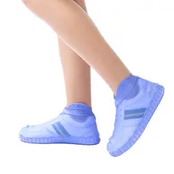 Силиконовый водонепроницаемый чехол для обуви нескользящий Дождевой чехол для обуви многоразовый Дождевой чехол для обуви Мужская обувь