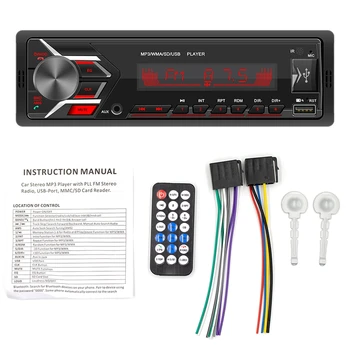 

Car Stereo Mp3 Player Bluetooth Aux Usb Tf Fm Radio o In-Dash Handsfree Mic