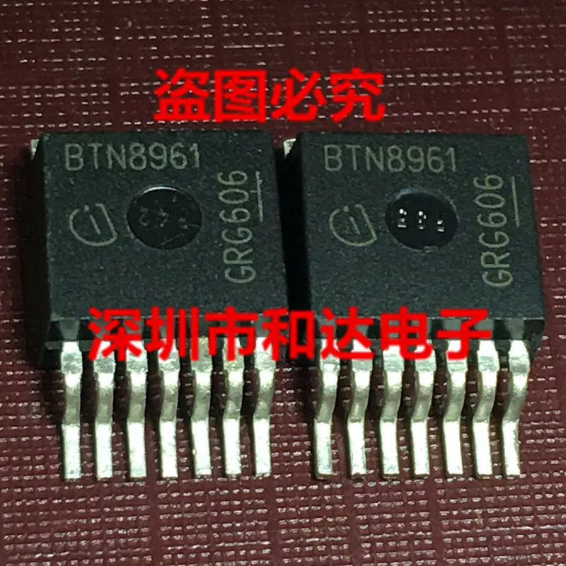 

BTN8961 TO-263