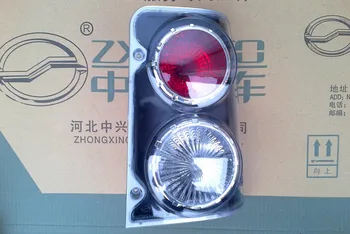

ORIGINAL QUALITY REAR LAMP TAILLIGHT FOR ZX AUTO ZX PICKUP ZX Admiral