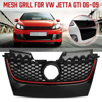 

Car Red Strip Front Center Grille Bumper Grill with Red Border For VW for Jetta GTI for GLI 2006 2007 2008 2009 Car Styling