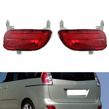 

for Mazda 5 2008-2010 Car Tail Red Reflector Warning Decorative Light Rear Bumper Fog Lamp Without Bulb Brake Stop Light